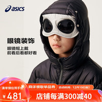 亚瑟士(asics)童装儿童三防羽绒服2024冬季宽松时尚梭织羽绒外套334241073002
