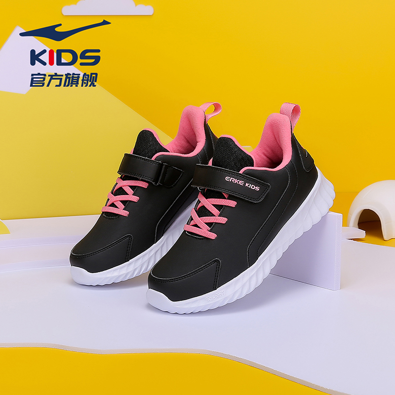 正黑/浅桃红004