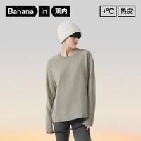 【加厚内搭】热皮圆领卫衣女士外套保暖华夫绒装秋冬款