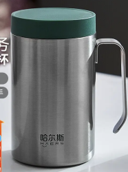 HAERS 哈尔斯 保温杯带手柄450ml 本色 450ml
