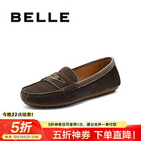 BeLLE 百丽 复古乐福鞋女 平底舒适休闲豆豆单鞋 B1944CA4