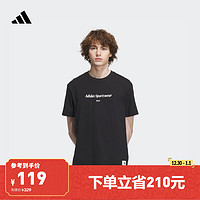 adidas 阿迪达斯 官方轻运动男装简约休闲上衣圆领短袖T恤 黑色 A/L