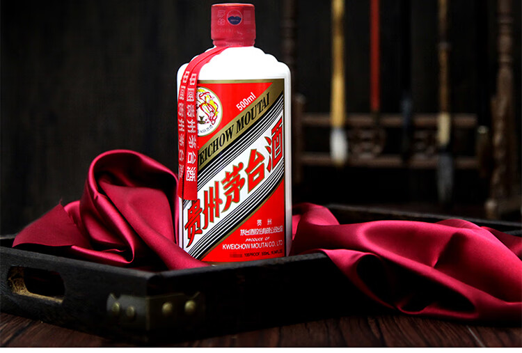 MOUTAI 茅台飞天茅台43%vol 酱香型白酒500ml 单瓶装【报价价格评测怎么
