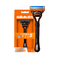 Gillette 吉列 锋隐5致顺剃须刀 进口超薄5层刀片 1刀架+1刀头