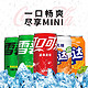 Coca-Cola 可口可乐 零度可乐 200ml*12罐