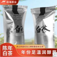 Muhai 目海 贡眉陈年老白茶 100克 * 3袋