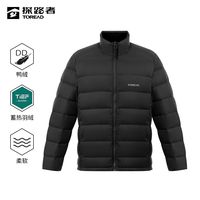 探路者秋冬男式超轻羽绒服户外防风保暖蓄热鸭绒服24年