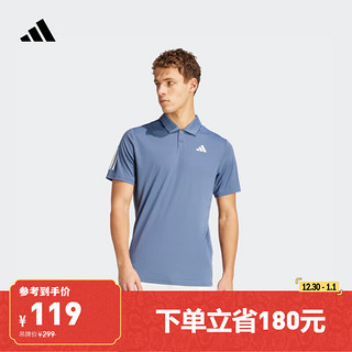 adidas 阿迪达斯 速干网球运动翻领短袖POLO衫男装夏季阿迪达斯 蓝 2XL