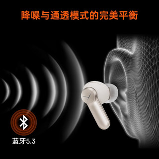 拜雅 AMIRON 100 主动降噪 入耳式蓝牙耳机