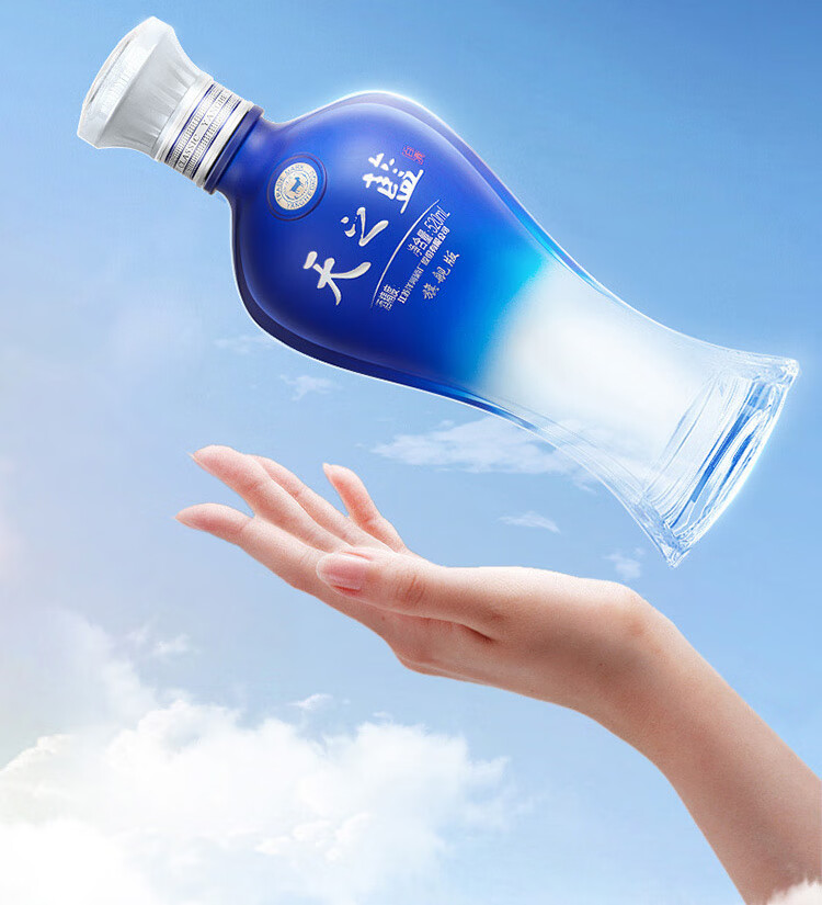 YANGHE 洋河天之蓝蓝色经典42%vol 浓香型白酒480ml 单瓶装【报价价格