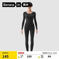 蕉内热皮301+保暖内衣男女士薄暖秋衣秋裤套装隐形大圆领无痕打底衣 【女士】黑色 M