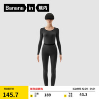 蕉内热皮保暖内衣男女士薄暖秋衣秋裤套装隐形大圆领无痕打底衣 【女士】黑色 S