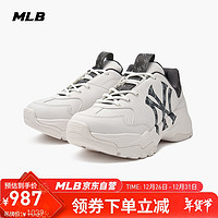 MLB 老花系列 男女款老爹鞋 3ASHBDM4N-50BKS