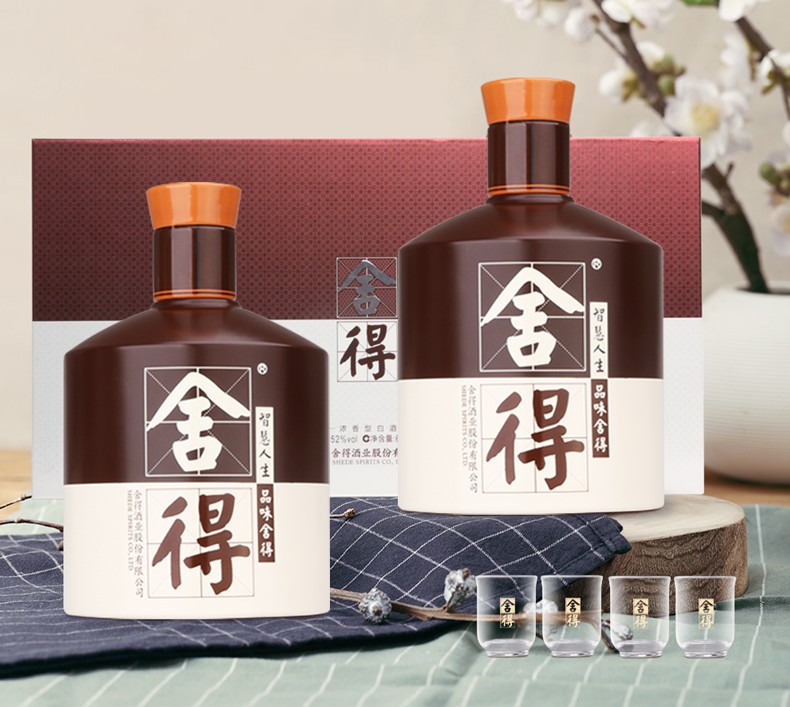舍得品味舍得·中国神话人物套装之追天者52%vol 浓香型白酒500ml*2瓶