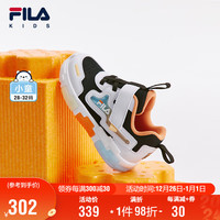 FILA斐乐童鞋儿童综训鞋2024婴幼童男童儿童闪灯鞋