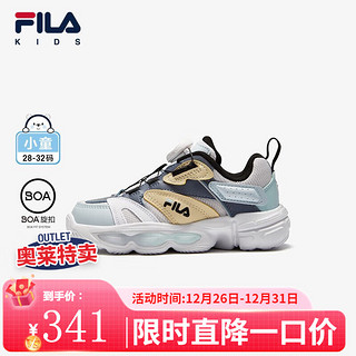 FILA 斐乐 童鞋儿童跑步鞋2023秋冬小童儿童复古跑鞋 雨雾灰/雾蓝-NP 29码/内长18.0cm