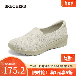 斯凯奇（Skechers）女款一脚蹬单鞋158896 乳白色/OFWT 39