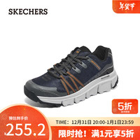 斯凯奇(Skechers)男鞋户外鞋厚底缓震通勤鞋网面休闲运动鞋237623