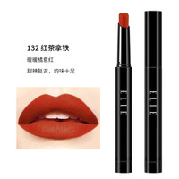 ELLE时尚细管唇膏6色可选半哑光口红裸色日常唇妆效期25年2到6月 132红茶拿铁