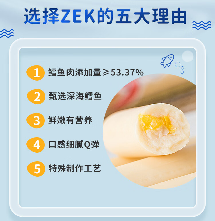 今世缘国缘V3 40.9%vol 浓香型白酒500ml 单瓶装【报价价格评测怎么样