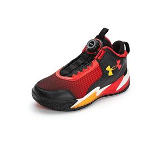 安德玛 UNDER ARMOUR【舒适&透气】33-40男女中大童酷炫运动STRONG篮球鞋