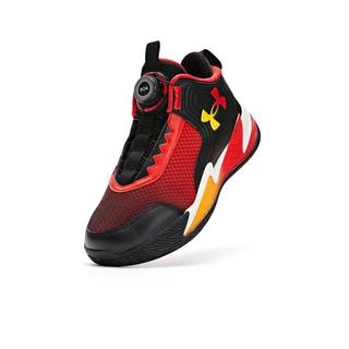 安德玛 UNDER ARMOUR【舒适&透气】33-40男女中大童酷炫运动STRONG篮球鞋