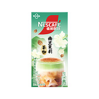 Nestlé 雀巢 幽兰茉莉茶咖速溶咖啡 85g 1盒