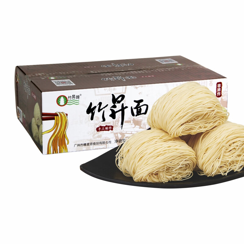 竹昇牌 手工竹升面 非油炸 营养 方便速食 整箱装 1kg