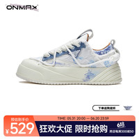 ON MAX周深同款纸飞机帆布鞋国潮原创厚底增高百搭板鞋男女新品 正码正拍 卡半码拍大一码