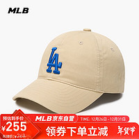 MLB 男女通用棒球帽 3ACP6601N-07BGS-F