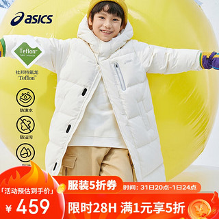 亚瑟士（asics）童装2024年冬季羽绒服长款保暖特氟龙三防外套厚334241073008