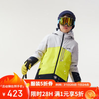 亚瑟士(asics)童装2024年冬季三防羽绒服防风透湿儿童羽绒外套334241073009