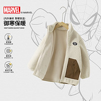 MARVEL 漫威 童装毛毛外套 米白色 120cm