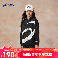 asics亚瑟士童装春季薄款舒适外套儿童耐穿耐磨连帽外衣运动外出 001