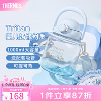 膳魔师（THERMOS）泡泡大肚壶便携运动户外露营大容量水杯 蜜蜂花环(送杯带+吸管) 1L