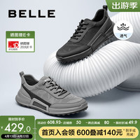 百丽网面休闲运动鞋2024夏季新品轻便厚底户外跑步鞋A1446BM4