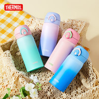 THERMOS 膳魔师 膳膳茶春日系列 TCME-350S 保温杯 350ml 含包袋