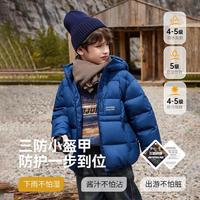 男童羽绒服冬季连帽加厚保暖儿童短款羽绒服外套