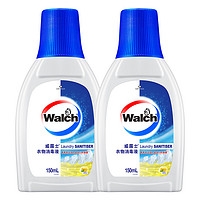 Walch 威露士 衣物消毒液除菌液150ml