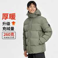 雪中飞 男士休闲连帽短款羽绒服秋冬通勤时尚保暖防寒服纯色百搭外套