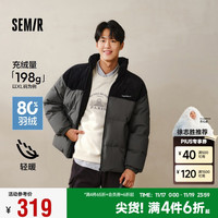 森马(Semir)羽绒服男2024冬季拼接灯芯绒肌理感外套厚款宽松上衣109724113116