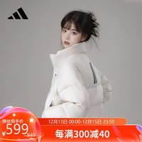 阿迪达斯 (adidas)短款时尚潮流女士运动保暖羽绒服