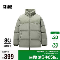 森马（Semir）羽绒服男2024冬季拼接灯芯绒肌理感外套厚款宽松上衣109724113116 土灰绿40944 L