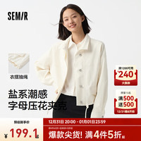 森马 Semir外套女立领落肩宽松ins潮流百搭春个性抽绳字母夹克盐系时尚