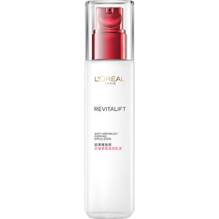L'OREAL PARIS 巴黎欧莱雅 复颜视黄醇精粹抗皱乳液 50ml*2