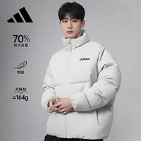 adidas 阿迪达斯 冬季男子防风保暖上衣立领运动70%鸭绒羽绒服  2XL码