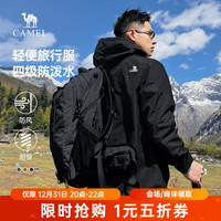 CAMEL骆驼山系情侣防风夹克衫男女士机能户外运动登山服休闲工装外套秋冬季 /,