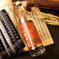 ZHANGGONG 张弓 宠粉口粮酒 50度 浓香型白酒 500ml*6瓶