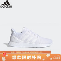 阿迪达斯 (adidas)阿迪达斯男鞋休闲鞋运动鞋网面透气轻便减震跑步鞋H01179
