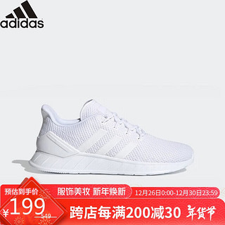 阿迪达斯 （adidas）阿迪达斯男鞋休闲鞋运动鞋网面透气轻便减震跑步鞋H01179  44.5